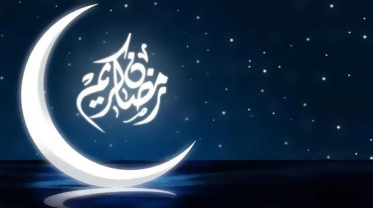 الشرقية نيوز تنشر دعاء اليوم الثامن من شهر رمضان الكريم