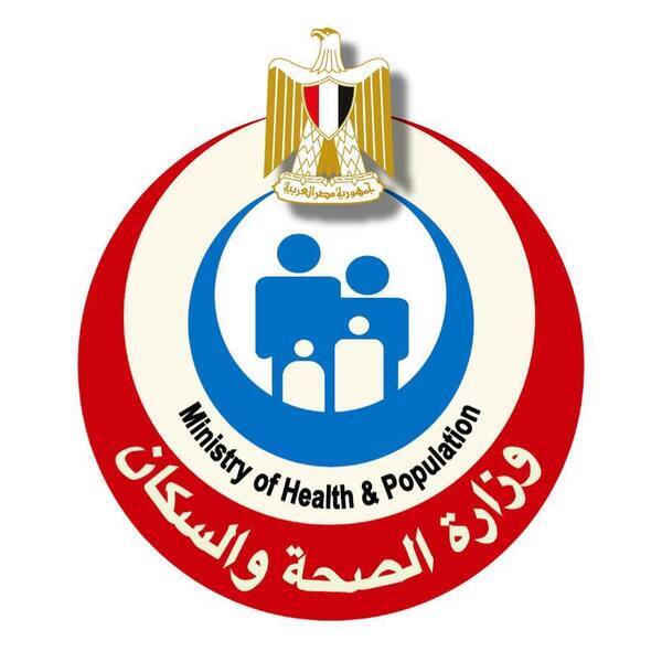 الصحة تكشف عن خطرًا يهدد الأطفال دون سن الخامسة