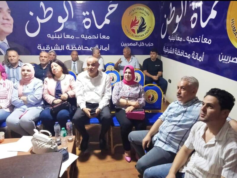 الأمانة المركزية لحزب حماة الوطن تنظم دوره التأهيل السياسي لقيادات وكوادر الحزب علي مستوي الجمهورية