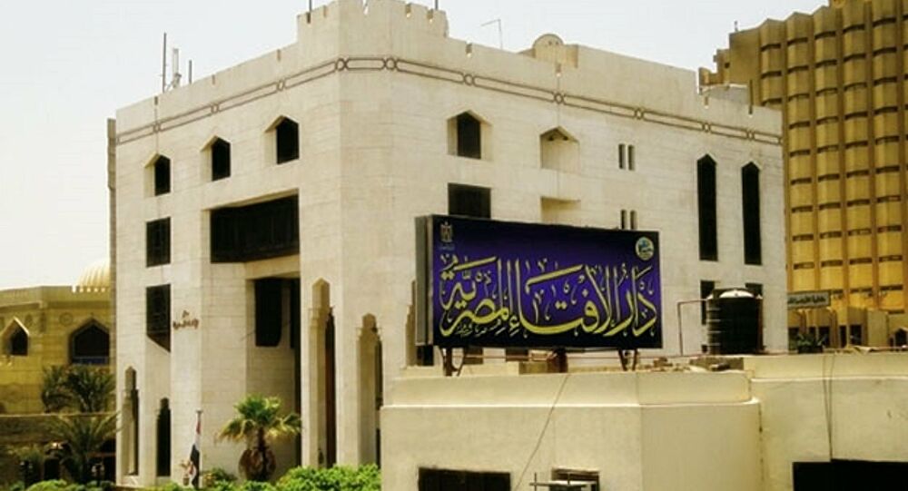 دار الإفتاء:تعلن الأحد 21 مايو هو أول أيام شهر ذي القعدة لعام 1444 هجريا