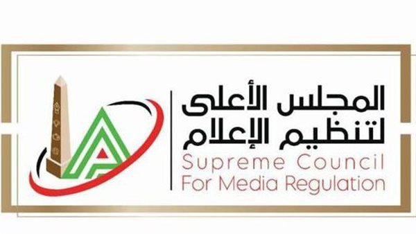 الأعلى للإعلام يحذر من مخالفة الكود الإعلامي لمسلسلات رمضان