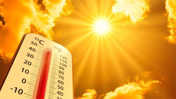 طقس اليوم حار رطب نهارا والعظمى بالقاهرة 33 درجة