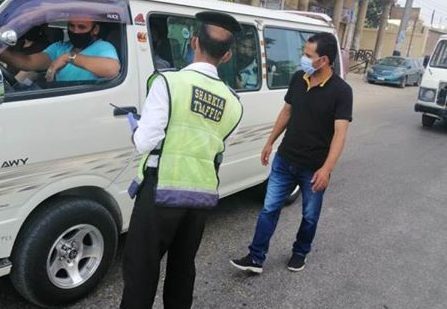 محافظ الشرقية : تغريم 33 سائق لعدم الإلتزام بإرتداء الكمامة الواقية لمواجهة فيروس كورونا المستجد