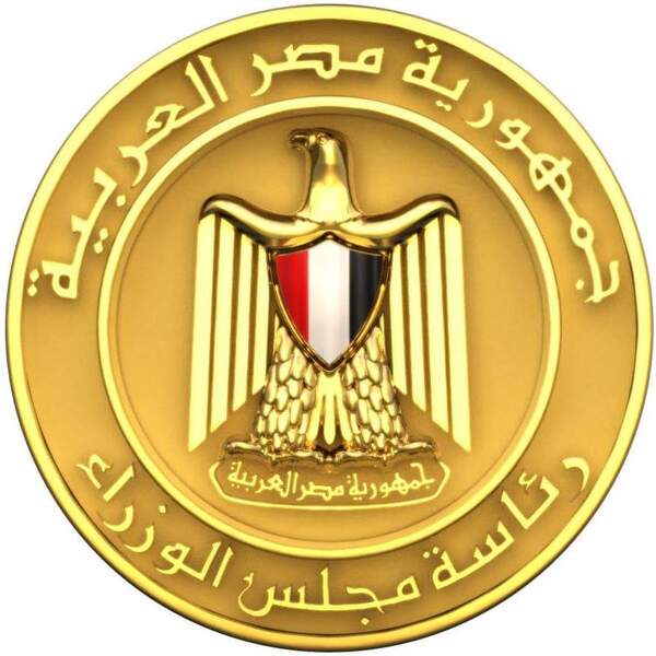 مجلس الوزراء يوافق على مد فترة توفيق أوضاع منظمات المجتمع الأهلي لمدة عام