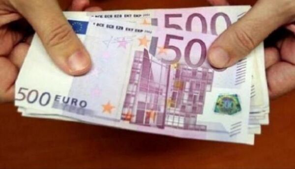 سعر اليورو اليوم السبت 12يونيه 2021