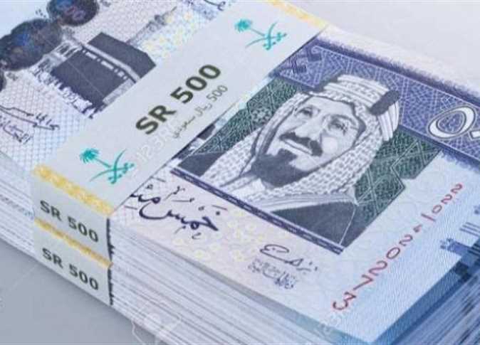 سعر الريال السعودي اليوم السبت 12يونيه 2021