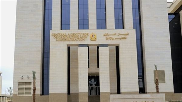 إتاحة الاستعلام عن الأحقية في الترقية لموظفي الجهاز الإداري للدولة