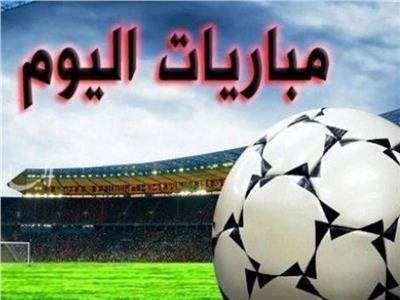مواعيد مباريات الدوري المصرى اليوم الجمعة والقنوات الناقلة