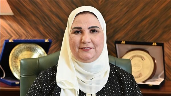 وزارة التضامن :تعلن إتاحة قروض ميسرة للأسر المنتجة والمرأة في المناطق الريفية