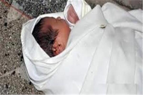 تفاصيل العثور على جثة طفل حديث الولادة بجوار كافتيريا بمنطقة القومية بالزقازيق