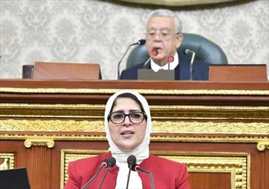 خلال الجلسة العامة للبرلمان.. مشروع قومي للاكتفاء الذاتي من المشتقات الدوائية للبلازما