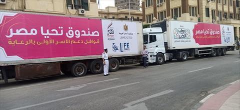 متحدث صندوق تحيا مصر: حريصون على تسيير قوافل ميدانية منذ بداية شهر نوفمبر