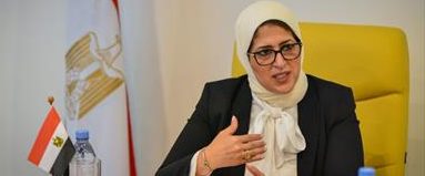 بالأسماء: المحالون للمحاكمة في قضية فساد وزارة الصحة