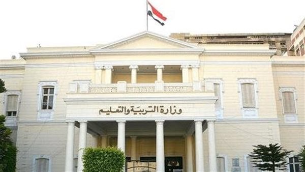وزارة التعليم تعلن فتح باب الالتحاق بالمدارس المصرية ـ اليابانية