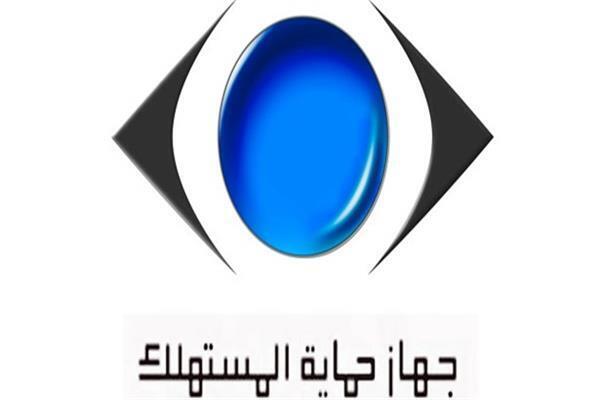 بشرى سارة لأولياء أمور طلاب المدراس الخاصة بشأن المصروفات