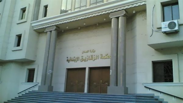 جنايات الزقازيق الحبس عامين لمتهم بحيازة هيروين وحشيش وسلاح بكفر صقر.