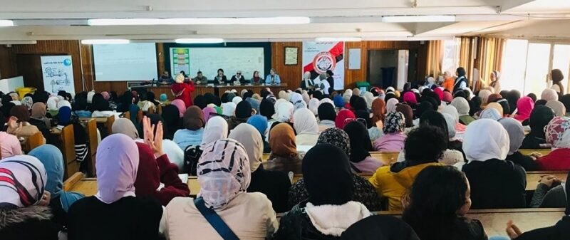 مياه الشرقية تنظم ندوة تثقيفية لطالبات كلية التربية الرياضية بجامعة الزقازيق