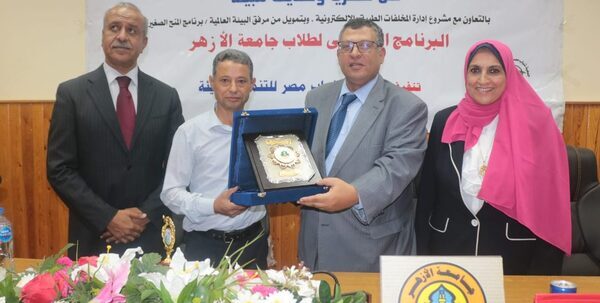 جمعية شباب مصر للتنمية والبيئة:١٠٠ طالب ازهرى فى دورة تدريبية عن المخلفات الإلكترونية