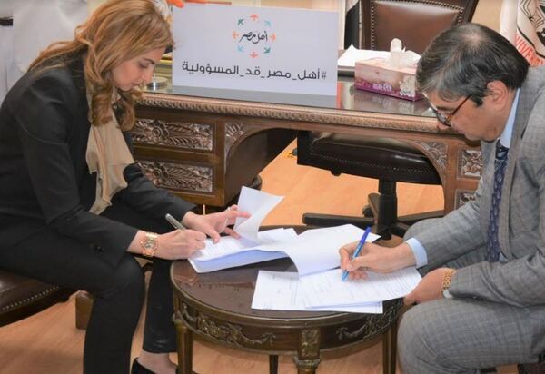 توقيع بروتكول تعاون بين جامعة الزقازيق ومؤسسة أهل مصر لمواجهة تداعيات إنتشار كورونا