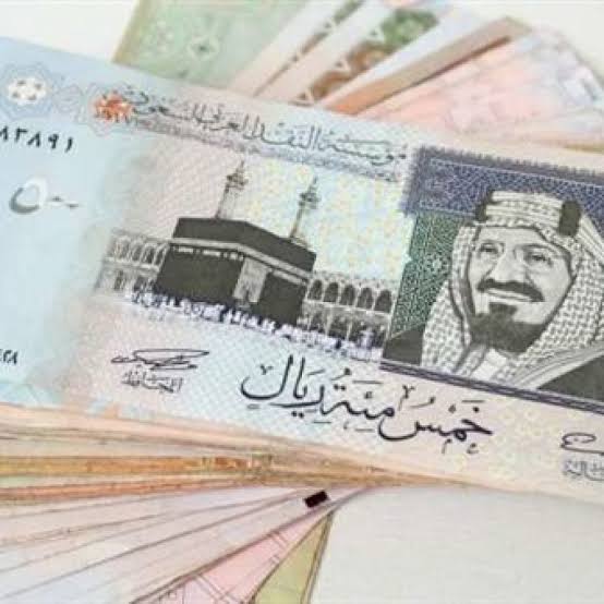 سعر الريال السعودي  اليوم الخميس  17يونيه 2021