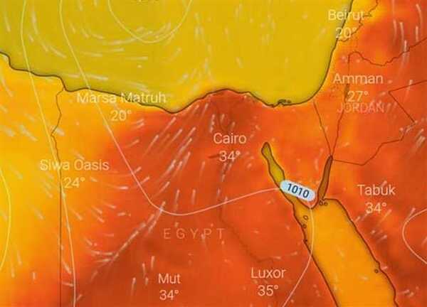 هيئة الارصاد: نشاط الرياح خلال الايام القادمة