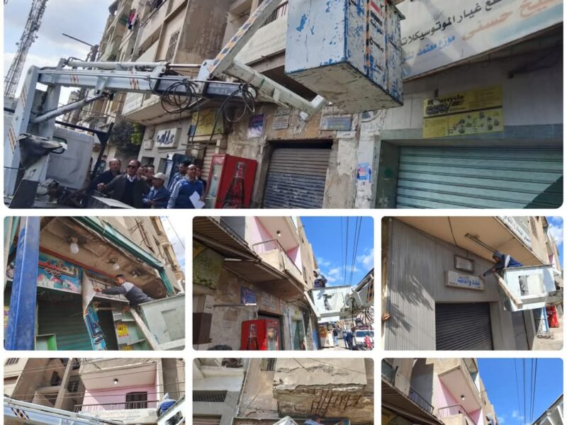 حملة مكبرة لإزالة الإعلانات غير المرخصة بمدينة بلبيس
