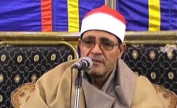 القارئ الحسينى ابو عيطه فى ذمة الله وجنازته عصر غد بأبوكبير