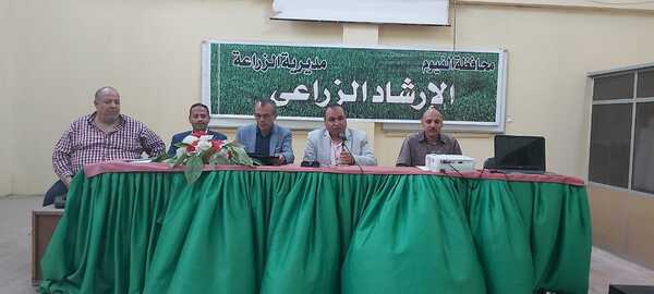 افتتاح ندوة عن “إنتاج مشاتل الخضر تحت ظروف الزراعة المحمية” بالفيوم