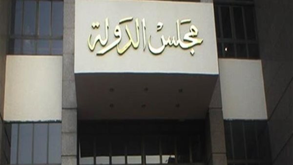 محكمة القضاء الإداري تقضي بعدم قبول دعوى منع ارتداء النقاب بالمدارس الحكومية والخاصة