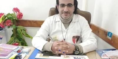 قصة طبيب الغابة…الدكتور يحيى النجارابن مركز الحسينية”