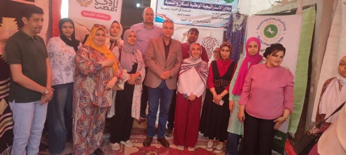 مبادرة لتدريب سيدات الشرقية لإقامة مشروعات صغيرة وحرف يدوية