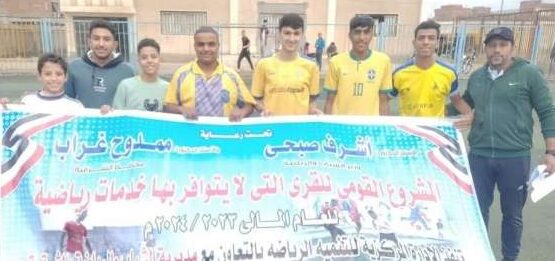 الشرقية نيوز تنشر  نتائج مباريات دوري كرة القدم الخماسية في قرى مركز الحسينية