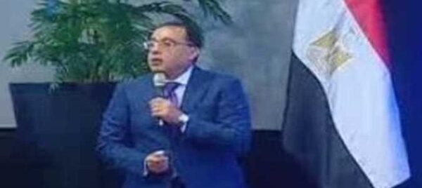 أهم 12 تصريحًا لرئيس الوزراء في مؤتمر اليوم الأحد 15 مايو 2022