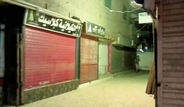 حملات مكثفة لمتابعة التزام المحال والمطاعم والمقاهى بمواعيد الغلق بالشرقية
