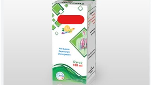 قرار رسمي بسحب دواء شهير لعلاج البرد……أوقفوا شراءه فورا من الصيدليات
