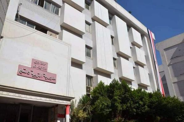 التربية والتعليم بالشرقية تُصدر أمراً إدارياً بتظيم العمل داخل ديوان المديرية والإدارات التعليمية