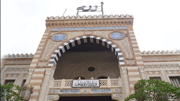 وزارة الأوقاف تحذر من المحتالين: لا مجال للوساطة فى مسابقة الأئمة والعمال