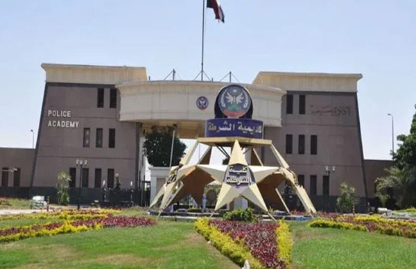 الكليات المطلوبة في دفعة الضباط المتخصصين بأكاديمية الشرطة 2021