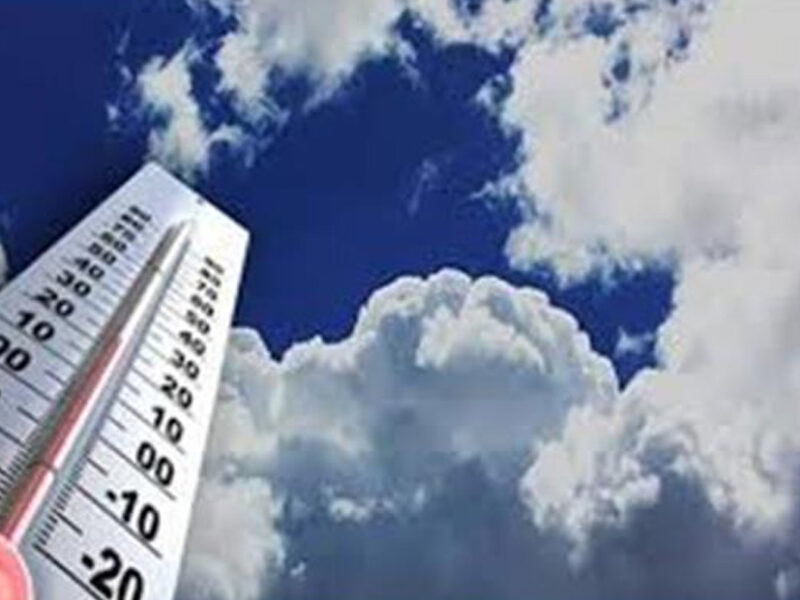 هيئة الأرصاد الجوية… طقس السبت دافئ نهارًا على معظم الأنحاء شديد البرودة ليلًا