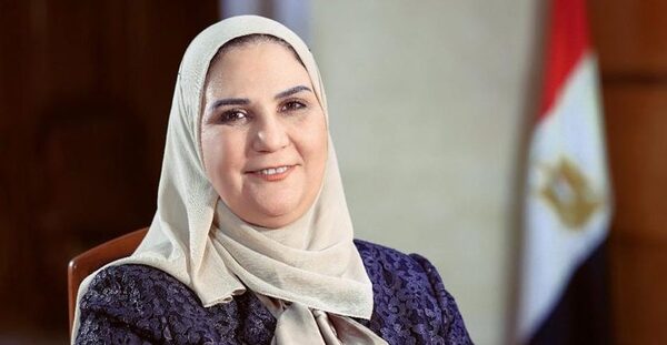 شروط التقديم لحج الجمعيات الأهلية لعام 2022