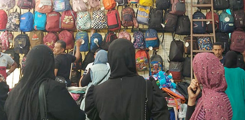 معارض لمستلزمات المدارس بأسعار مخفضة في مراكز الشرقية