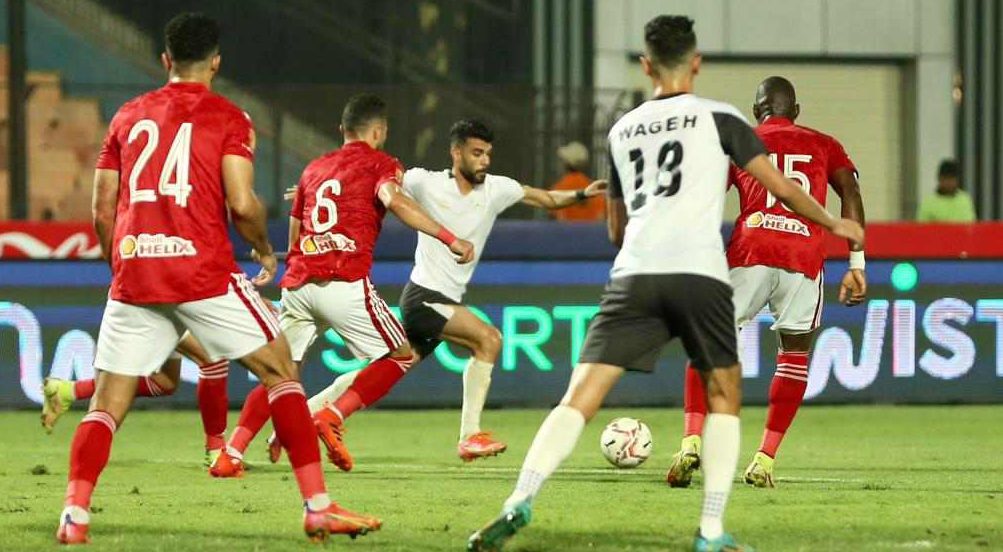 الأهلي يتعادل أمام حرس الحدود…في ليلة التتويج بالدوري