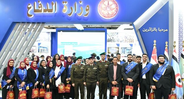 القوات المسلحة تشارك بجناح مميز بمعرض القاهرة الدولي للكتاب في دورته الـ 55