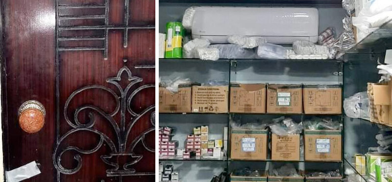 إغلاق مركز طبي وتحرير 16 محضرا لمراكز طبية مخالفة بمركزي الزقازيق وكفر صقر.