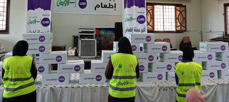 تضامن الشرقية: توزيع 4 آلاف كرتونة مواد غذائية على الأسر الأولى بالرعاية