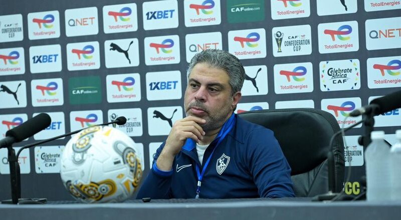 موعد المؤتمر الصحفي لـ معتمد جمال قبل موقعة نهائي الكونفدرالية الإفريقية