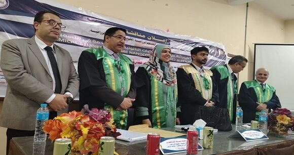 استخدام «قشر الجمبري ومخلفات الأسماك في التسميد».. رسالة ماجستير بزراعة الأزهر