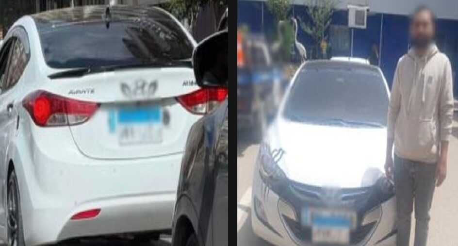 سقوط سائق حاول خداع الرادارات بطمس لوحات سيارته في الشرقية