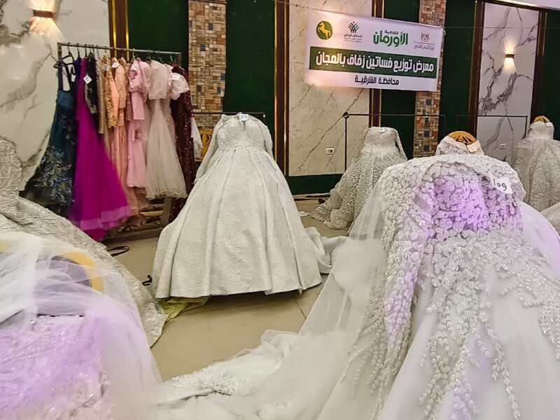 تضامن الشرقية: نجاح جمعية الأورمان في دعم زواج 12 فتاة يتيمة من المقبلات على الزواج