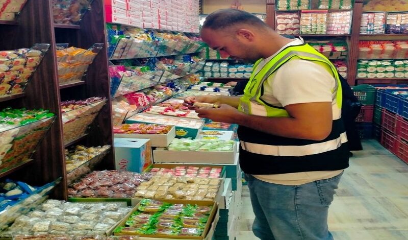 إعدام 200 كيلو حلوى المولد منتهية الصلاحية بالشرقية